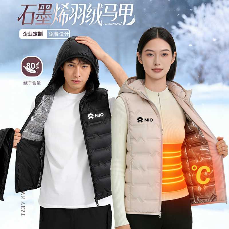 Outdoor Lightweight Hooded Workwear down Vest Graphene down Vest Men's High-End Custom Design Outdoor Lightweight Hooded Workwear down Vest Graphene down Vest Men's High-End Custom Design