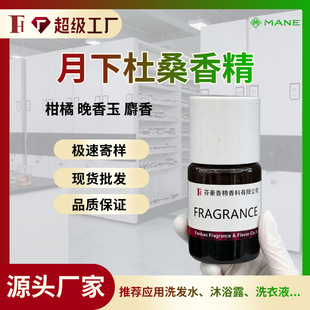 �Һ� ���¶�ɣ�㾫 ����ϴ�oϴ��Һϴ�lˮ��ԡ¶�������ջ�����