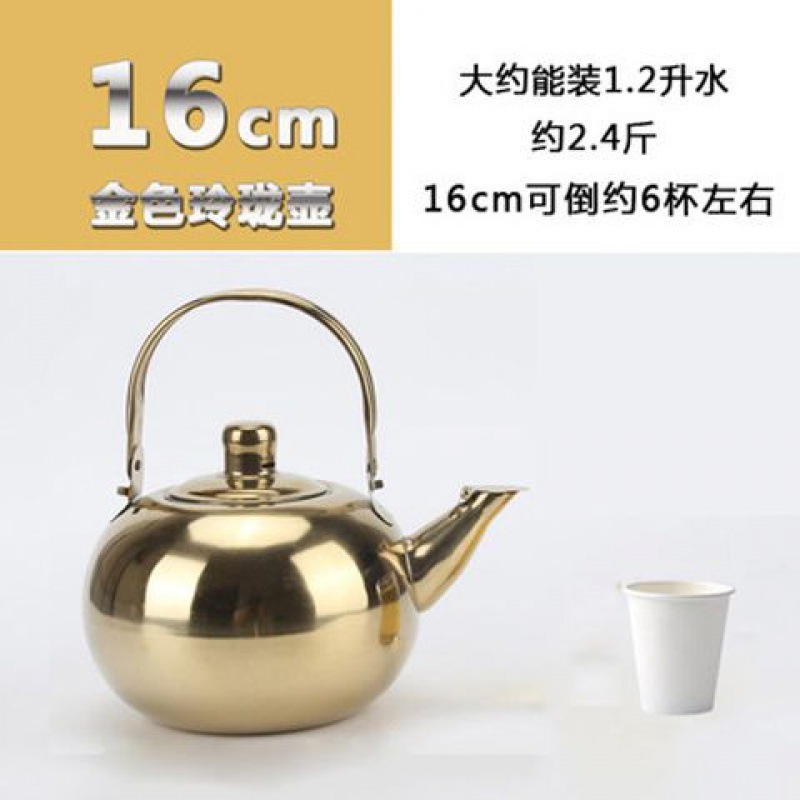 Hotel tetera de acero inoxidable tetera de té restaurante tetera de té tetera de vino amarillo tetera de hervidor con filtro Ling
