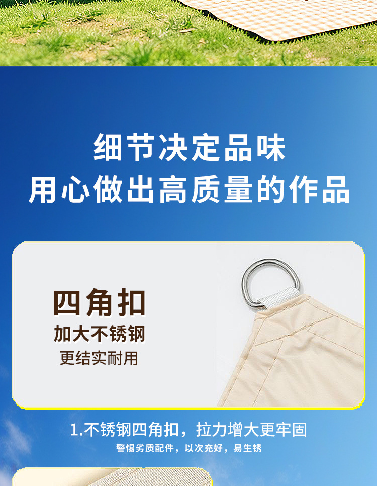 Courtyard Sun Protection Gadget, Heat-Insulating Outdoor Canopy, Sunshade Tent, Portable Camping Gear, Waterproof Household Sunshade Tent