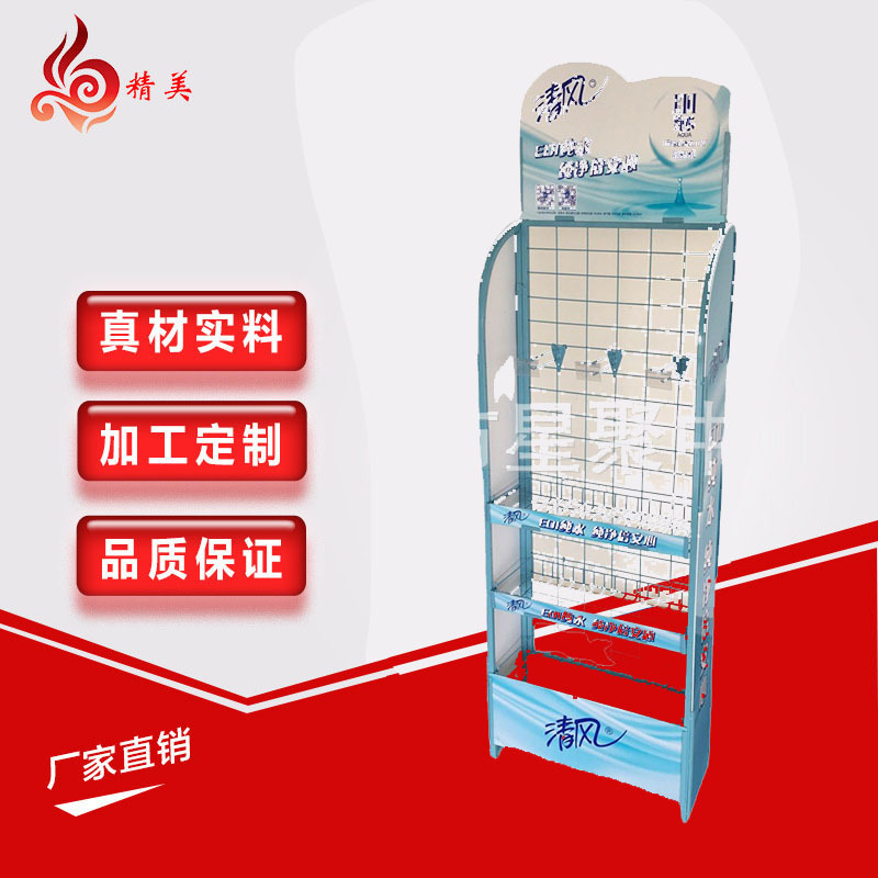 厂家定 制商场超市展示架多功能金属铁丝小货架网格落地置物架