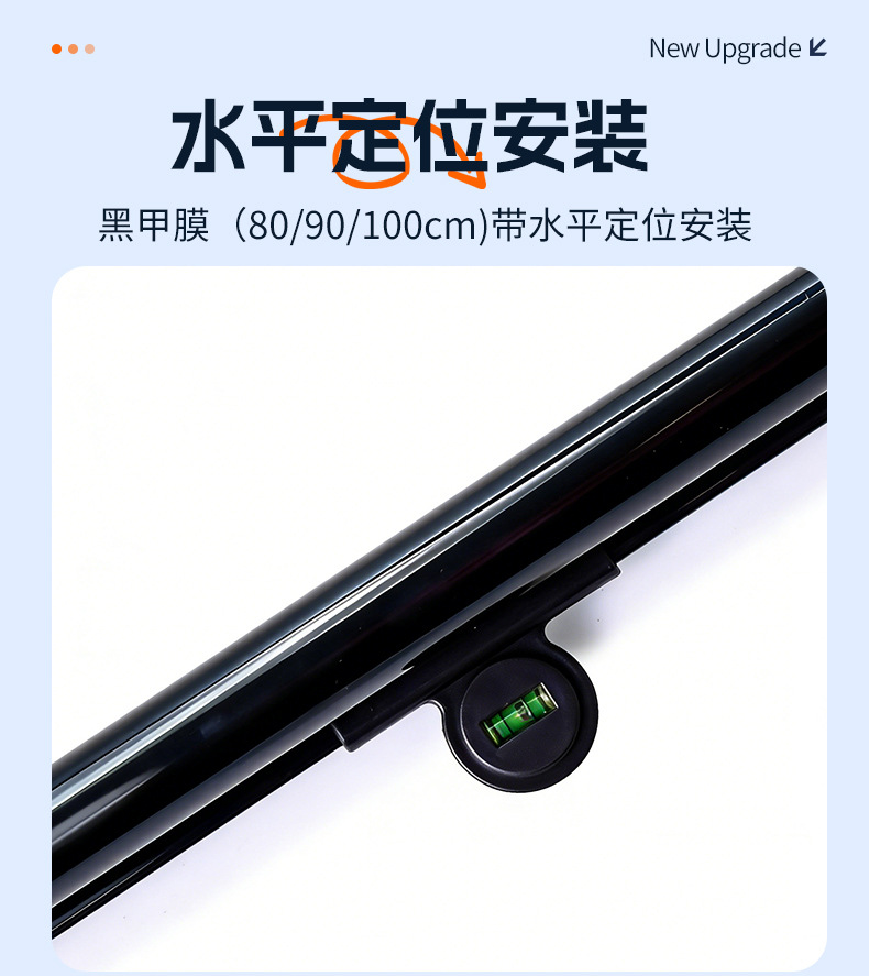 Sunshade Curtains for Trucks, Buses, Passenger Cars, Tricycles; Sunshade Film for Front Windows; Heat-Insulating Sunshade Film