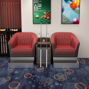 High-End Billiard Sofa Chair, Special Sofa for Billiard Hall, Billiard Room Chair, Special Competition Seat for Chess and Card Room