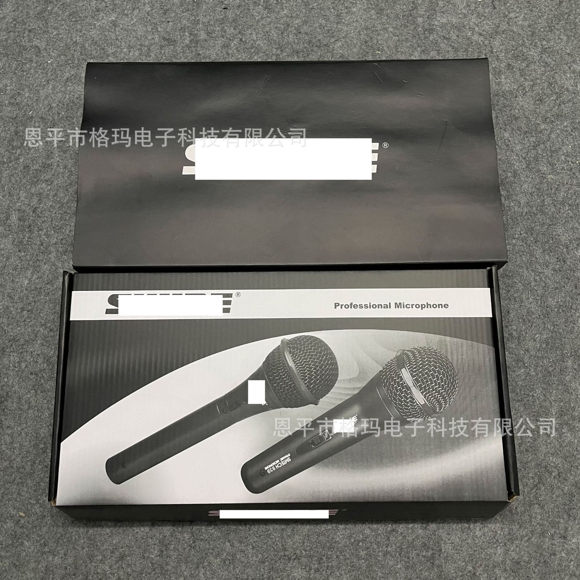 Cross-Border Exclusive Supply Sm959 Dynamic Wired Microphone Wired Microphone Drum Microphone Foreign Trade in Stock