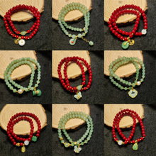 2023�¿��pȦ�ɼt�|����ɫ���diy��ؔ���J�͹��|���ִ��S��ֱ�N