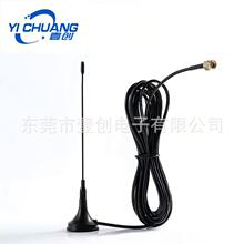 433MHZ/LoRA���P�쾀�o������DTU��늘�ģ�K�쾀