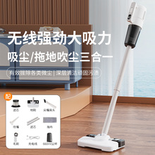 跨境无线家用手持吸尘器强吸力拖地机吸拖一体懒人拖把除螨神器