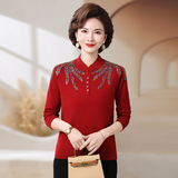 洋气妈妈装绣花毛衣中年妇女秋冬装保暖上衣中老年打底衫风衣，女装针织衫/毛衣，妃慕昵服饰