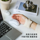 Мышка, крем для рук, подушка, клавиатура, напульсники в обеденный перерыв, на резинке