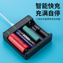 21700�늳ش������^�����Ͳ��늌��ɸ��Q�늳س����3.7-4.2V