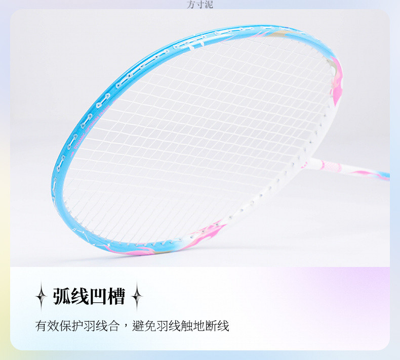 09b928ca-4198-4fbd-8b80-94d4faf69435.jpe