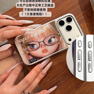 ���] ���RŮ��ԭ�������֙C���ɐ�ins�L�r���yɫĥɰ�m���iPhone