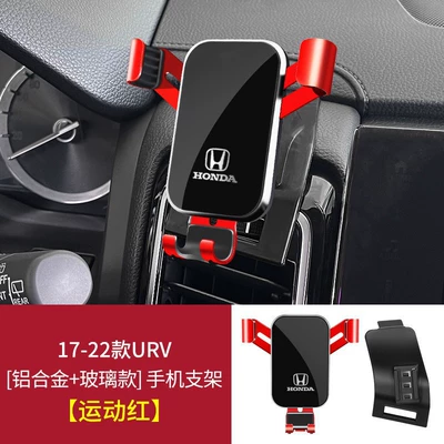 Urv Jade Alison Dedicated – Car phone holder - 17-22-models-urv-elegant-black
