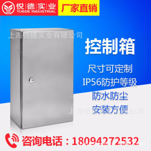 �����DAE��������������DIP55���I��늿���ae�Ӻ�C��늚���ƙ�