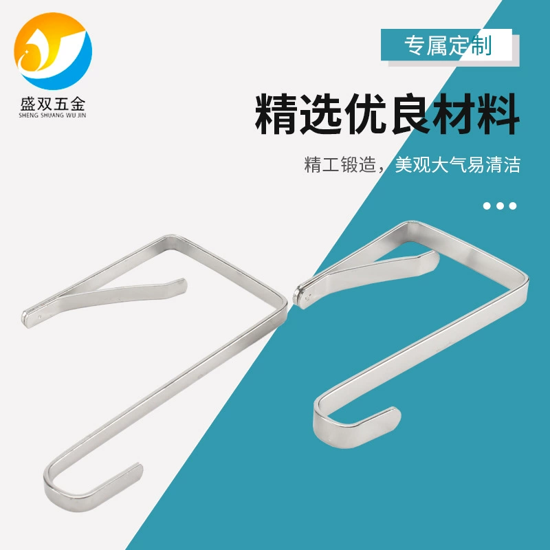 ShengShuang Sheeton Door Hook - Rust-Resistant Storage Bag Hook, Perforated Door Hardware