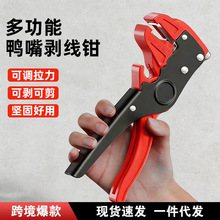 ���섃���Q�๦��늹������Ԅӄ����Q��Ƥ������Ƥ����ʽ�����Q