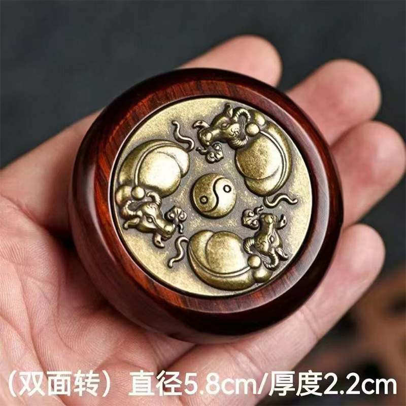 紫檀招财进宝八方来财双面旋转手把件犀牛角高档手把件手工制作|undefined