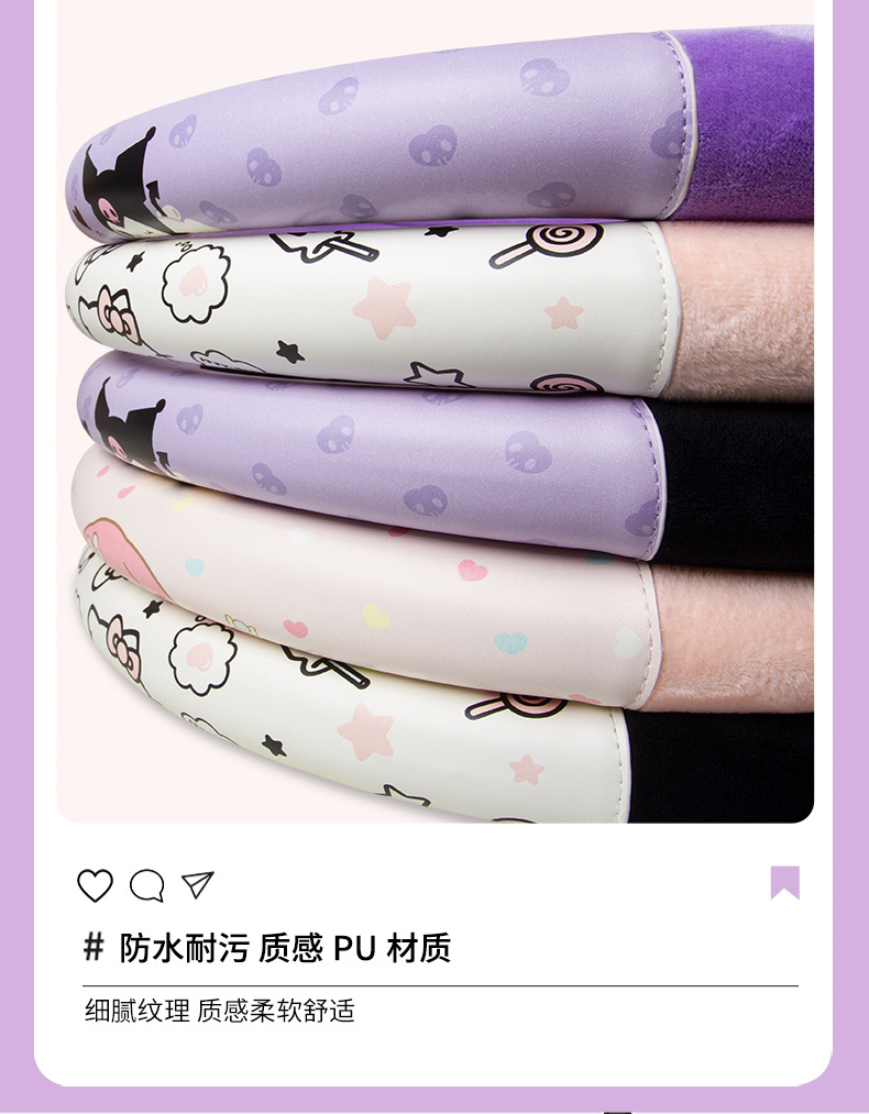 Car steering wheel cover non-slip cartoon cute handle cover plush stitching women's car warm protective cover car accessories