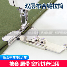 �p�Ӳ��Ͽp��Ͳ���α��ִ����Ӳ�ƴ�pƽ܇��������һ�w��߅��