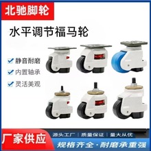 ˮƽ{݆DR60F80FSfƽzU֧O͸R_݆