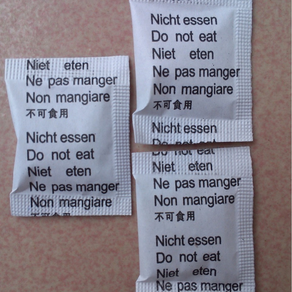 供应一克六国文包装硅胶干燥剂