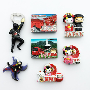 �ձ��������μo���b�ˇƷ ���w�B��ɽ����������˴��Ա����N