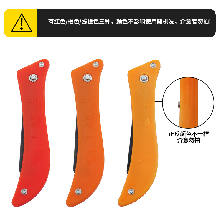 неопределенный