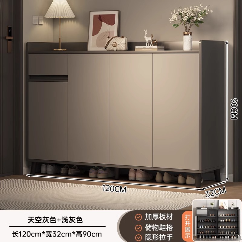 【메인 사진★누르면 문이 열립니다] 문 4개와 서랍 1개, 스카이그레이 + 라이트그레이 120*32*90cm