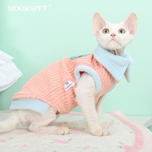 Moorspet Cat Clothes Spring and Summer Vest Cat Clothes Fake Two Pieces Cute Ragdoll Sphynx Cat Clothes
