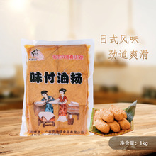 ؜͓PʽƤ˾F,Ϻʹ˾ζ͓P˾