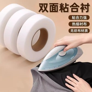 ţ��ѝ��ѝ�_�p��ճ���r�����z���Nt��̫�L�Ķ������٠Cճ���z��