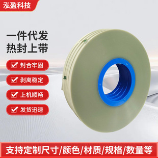 ��ӮaƷ���o늟���ώ� ��Ҏ�񹩑��ɶ�9.3MM͸���d���S�����l