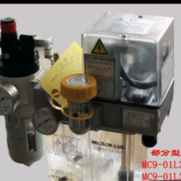 日本Azbil油雾器 MC9-01L3-3Y42 MC9-01L3-3D23 MC9-01L3-3Y1