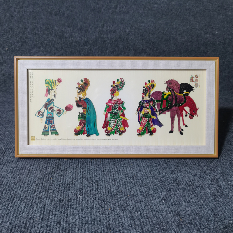 세 구 초가 별장 (약 17*34cm)