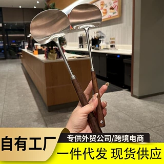 跨境不锈钢蘑菇铲家用炒菜老式厨具锅铲胡桃木柄防烫跨境小单