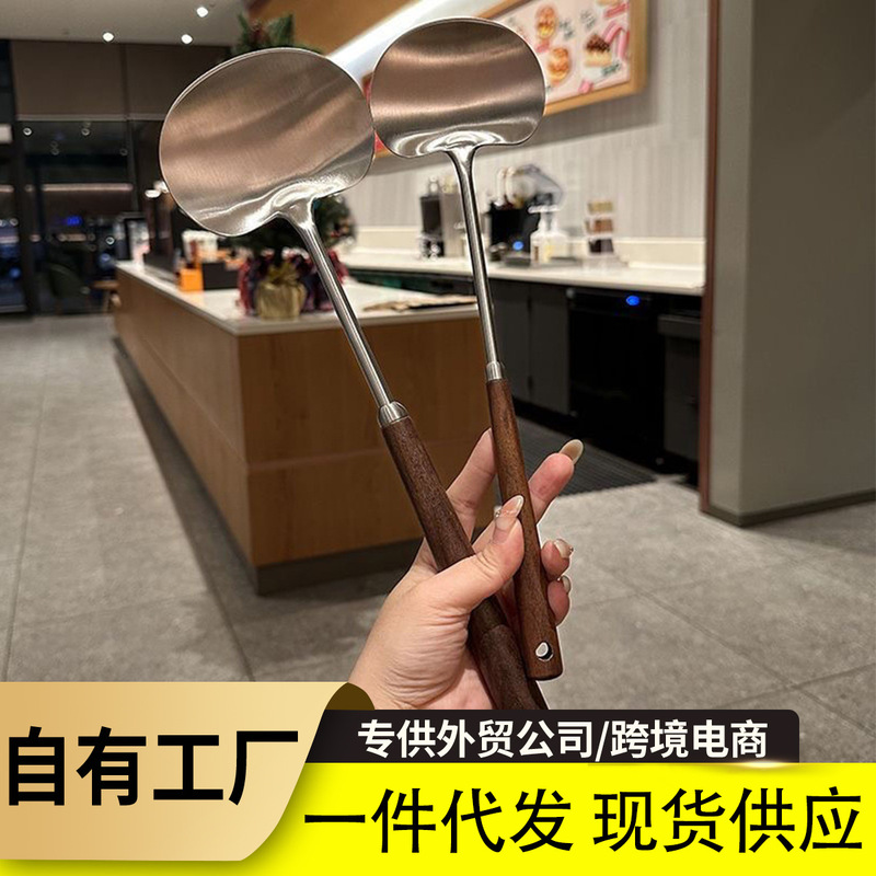 クロスボーダーステンレス鋼キノコスパチュラ家庭用調理昔ながらのキッチン用品スパチュラクルミハンドル火傷防止スパチュラ調理スパチュラ|undefined