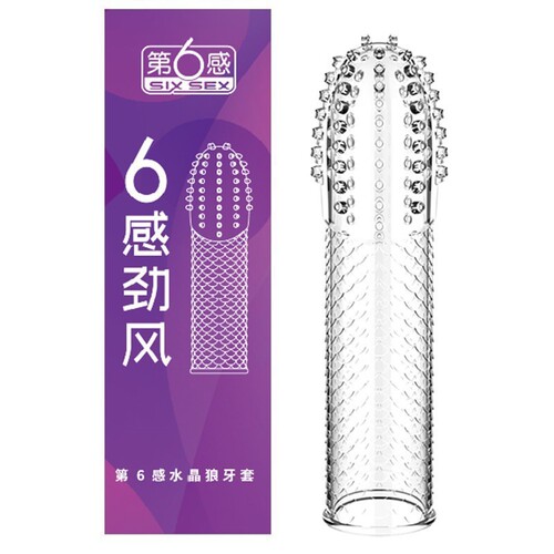 Jissbon 6th Sense Whirlwind Typhoon Condoms, Wolf Tooth Novelty Products, Adult Supplies, Male Wholesale