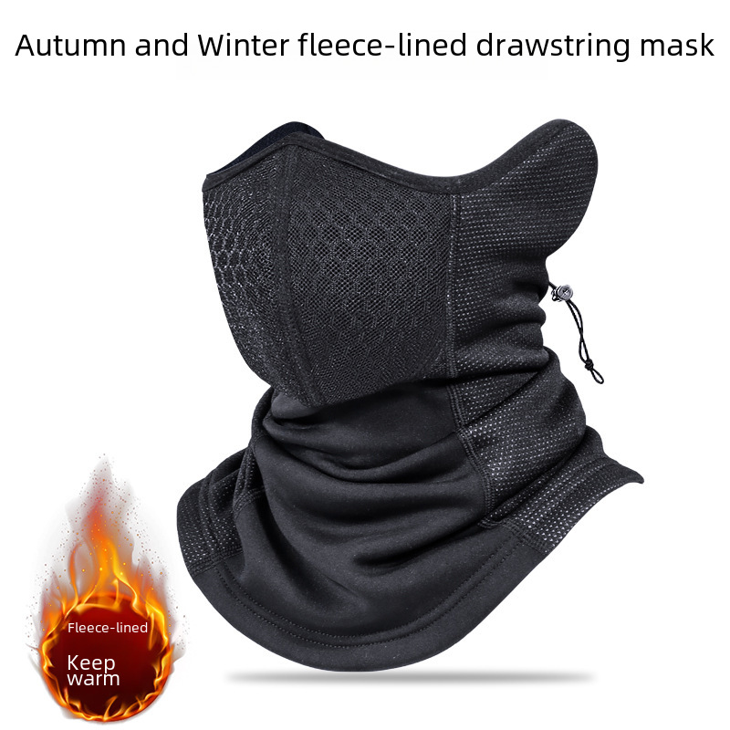 Dafen Riding Autumn and Winter Velvet Cold-Proof and Warm Cycling Mask Winter Outdoor Rider Face Mask Face Protection Hood Men's Neck Protector
