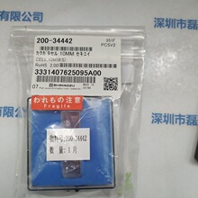 SHIMADZU����    200-34442   ʯӢ��ɫ��