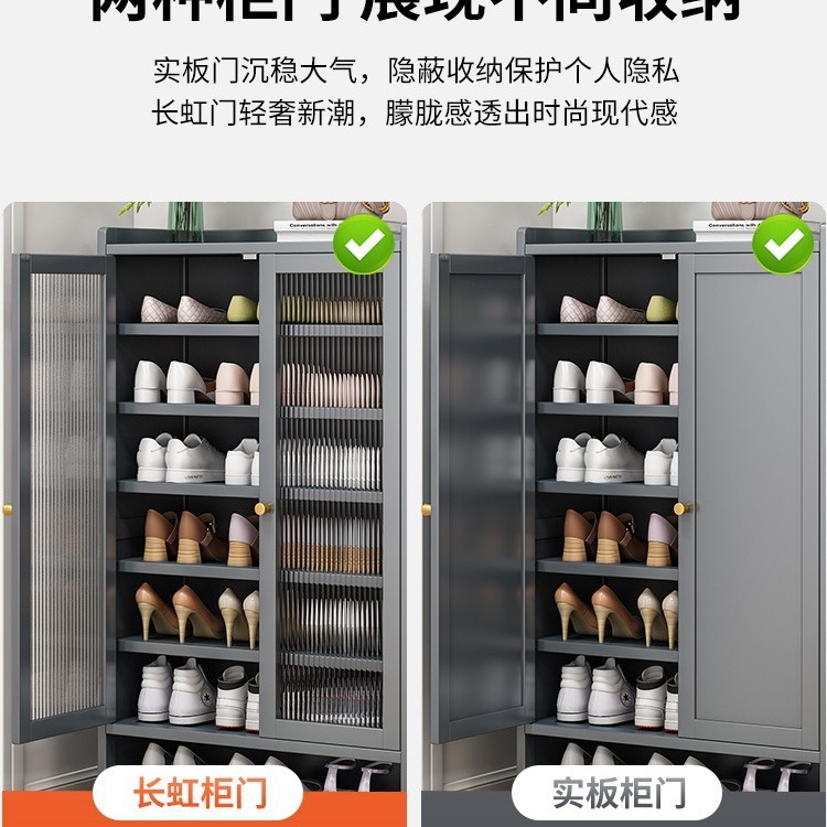 鞋柜家用门口鞋架子收纳神器省空间简易室内好看防尘宿舍出租屋用|undefined