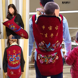 Old-Fashioned Baby Carrier, Old-Fashioned Baby Carrier, Guizhou Yunnan Baby Blanket, Mother's Spring, Summer, Autumn and Winter Carrier Default
