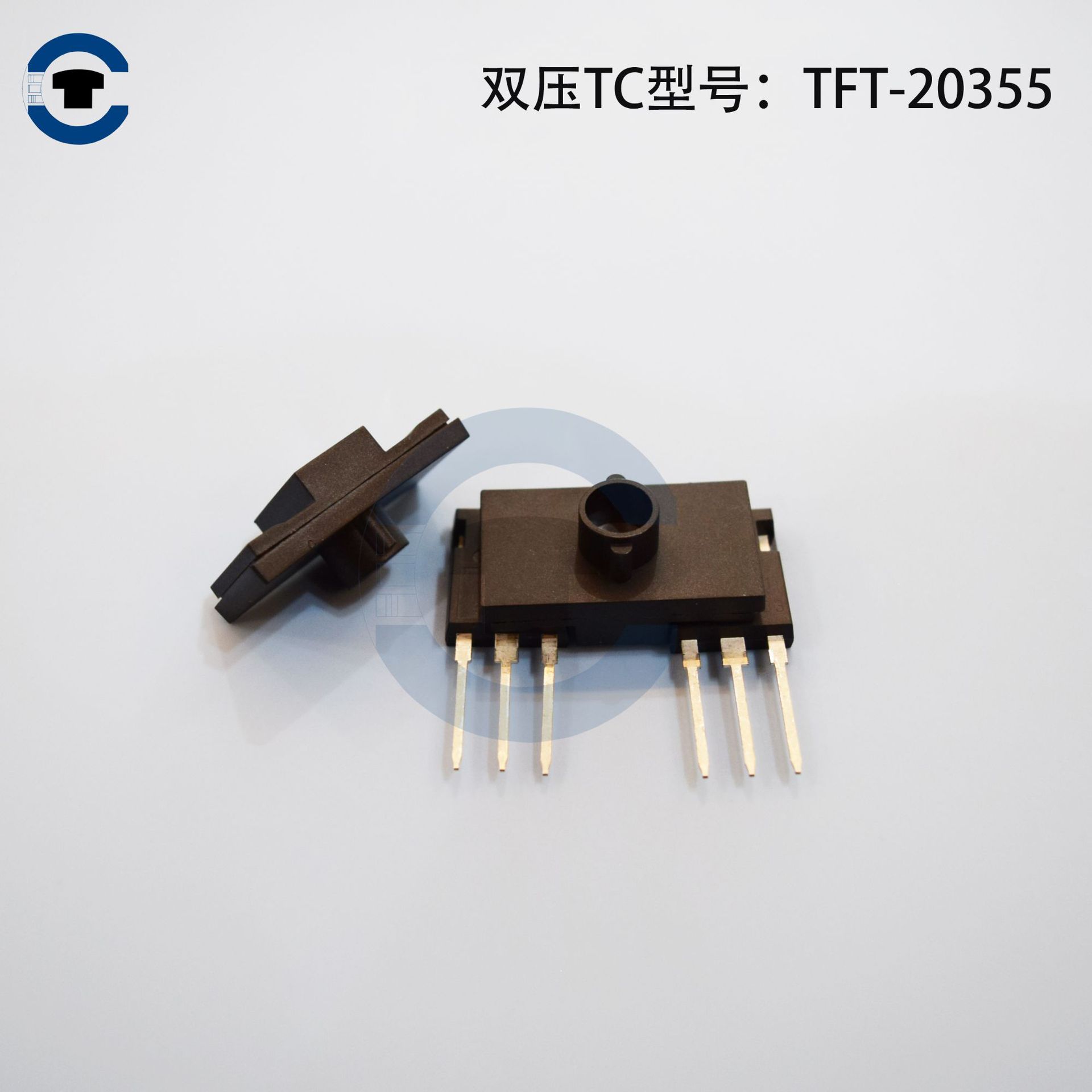 双压型光储逆变器IGBT MOS管晶体散热压块 IC芯片散热晶体弹片
