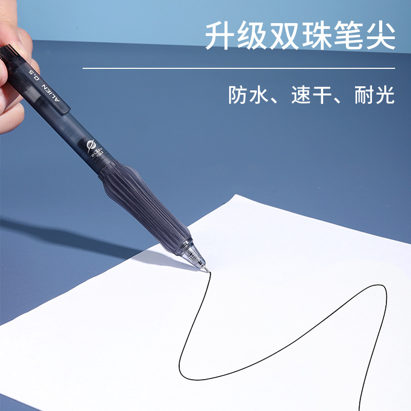 Japón penac pinic espacio serie de auto-aprendizaje bolígrafo neutro pulsar gran capacidad de secado rápido impermeable cepillo de investigación