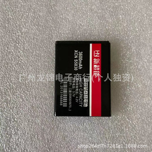 �m�������Ace S5830/Ace La Fleur/Gio S5660�֙C늳�EB494358VU
