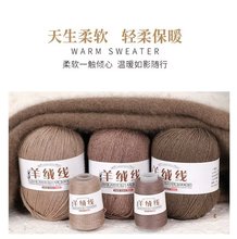 ɭмqɽqë־CñëdiyëF