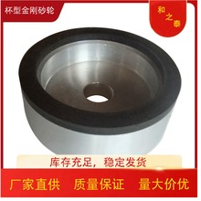 �S�ҹ������ͽ���ʯɰ݆����ʯĥ݆���ߘ�֬�Ͻ�ɰ݆ĥ������