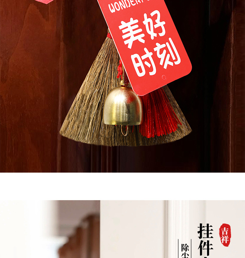 详情页_08