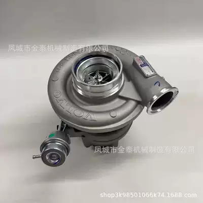 Volvo Turbocharger Supercharger