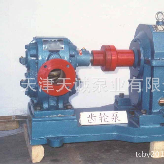 稠油泵CB-7/沥青泵/不锈钢泵/食品泵/润滑泵/船用泵/齿轮泵