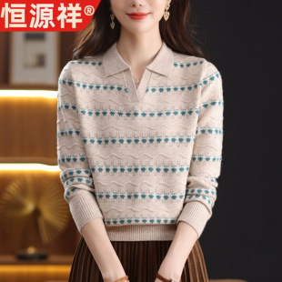 �aԴ���¿��nϵᘿ�polo�Ië��Ů���c�U�՗l�y����������L�ٴ��@